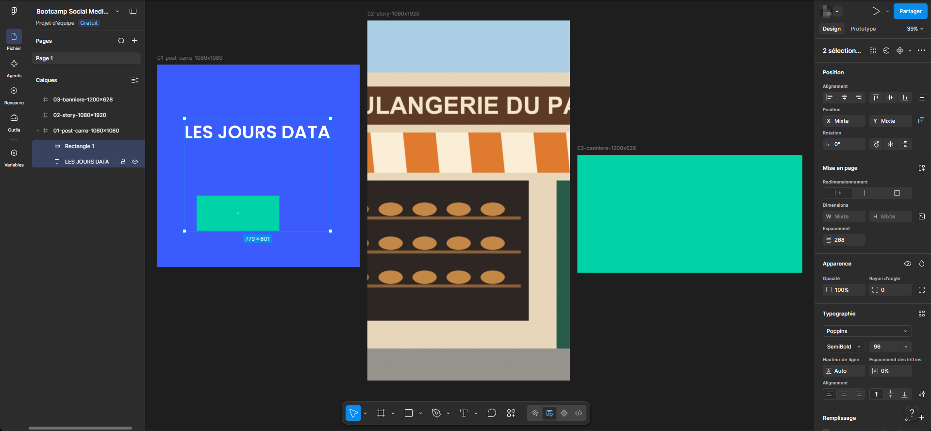 Le panneau Design de Figma avec deux objets sélectionnés (un rectangle et un texte) : en haut de la section Position, la rangée Alignement avec Aligner à gauche, Aligner centre horizontal, Aligner à droite, Aligner en haut, Aligner centre vertical, Aligner en bas, et un septième bouton de répartition.